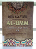 Al-Umm #2 : Kitab Induk Fiqih Islam