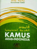 Kamus Arab-Indonesia