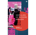 Sebulan di Negeri Manga