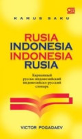 Kamus Saku Rusia Indonesia -  Indonesia Rusia